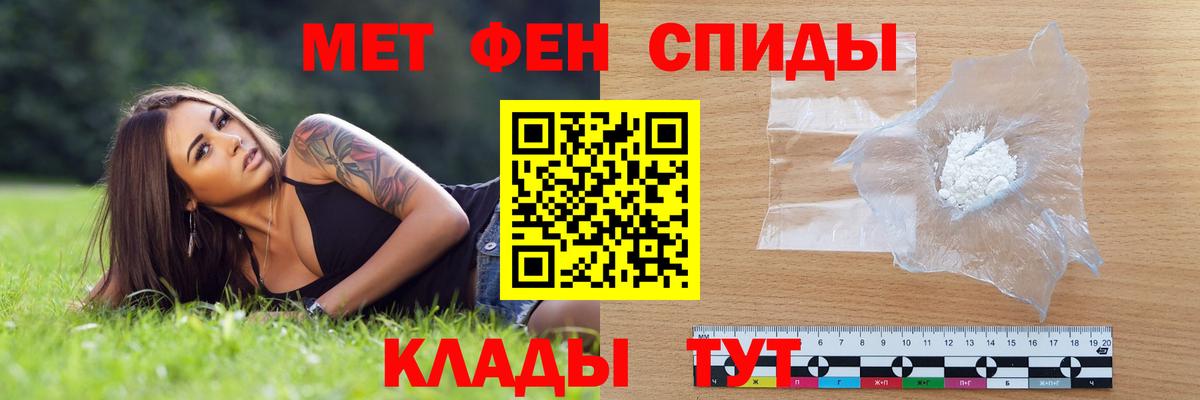АМФ Premium Каменск-Уральский