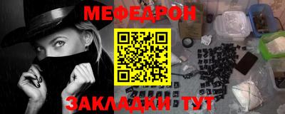 кокаин перу Кунгур