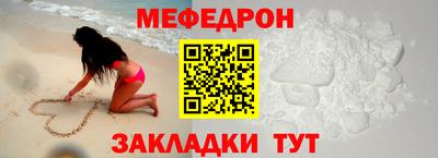 скорость mdpv Краснодар