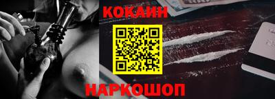 mix Краснознаменск