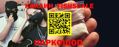 mix Краснознаменск