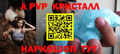 дживик Кулебаки