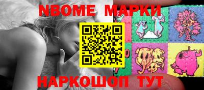 mix Краснознаменск