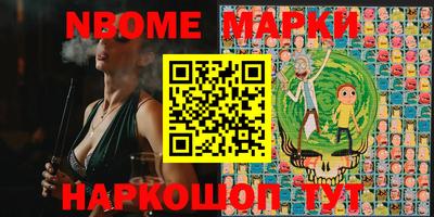 дживик Кулебаки
