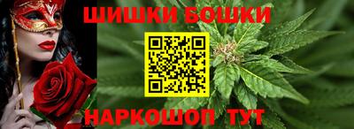 mix Краснознаменск