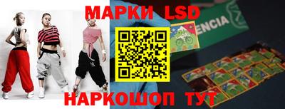 скорость mdpv Краснодар
