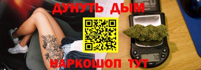 mix Краснознаменск