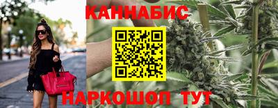герыч Кумертау