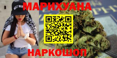 скорость mdpv Краснодар