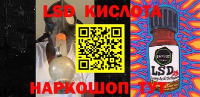 mix Краснознаменск