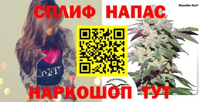 скорость mdpv Краснодар