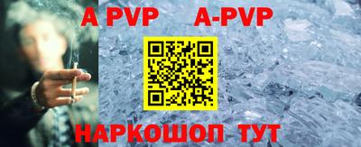 mix Краснознаменск
