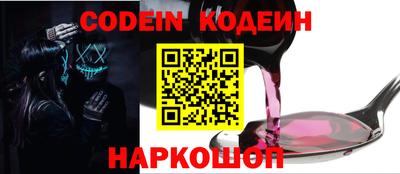 кокаин перу Кунгур