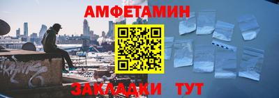 кокаин перу Краснокаменск