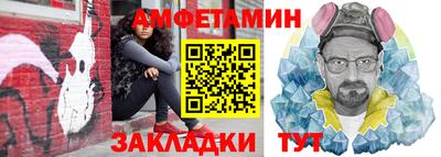 mix Краснознаменск