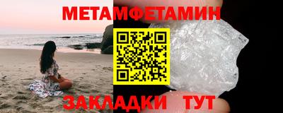 скорость mdpv Краснодар
