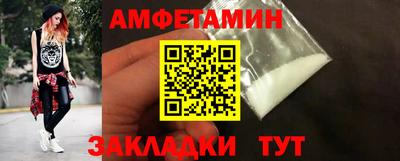 кокаин перу Кунгур