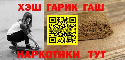 дживик Кулебаки
