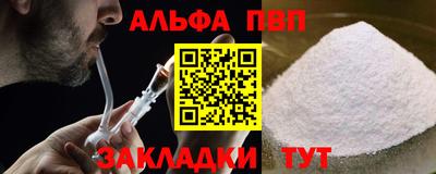 mix Краснознаменск